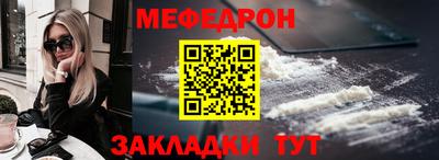 a pvp Белорецк