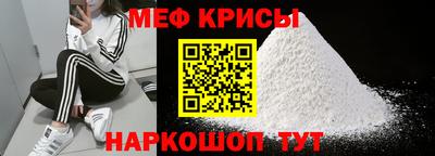 a pvp Белорецк
