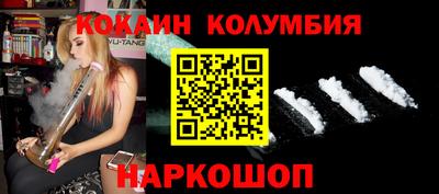 амфетамин Баксан