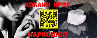 амфетамин Баксан