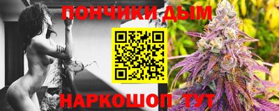 a pvp Белорецк