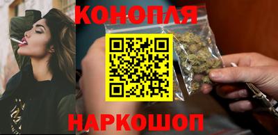 ГАЛЛЮЦИНОГЕННЫЕ ГРИБЫ Бердск