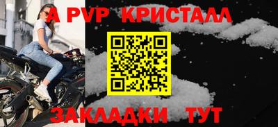 ГАЛЛЮЦИНОГЕННЫЕ ГРИБЫ Бердск