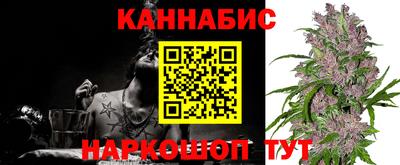 марки nbome Аша