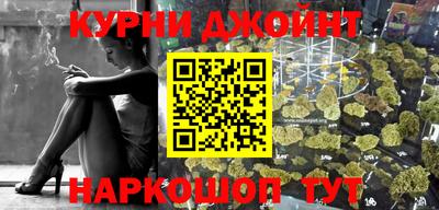 соль ск Ачхой-Мартан