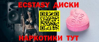 амфетамин Баксан