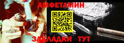ГАЛЛЮЦИНОГЕННЫЕ ГРИБЫ Бердск