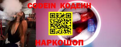 ГАЛЛЮЦИНОГЕННЫЕ ГРИБЫ Бердск