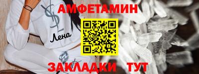 марки nbome Аша