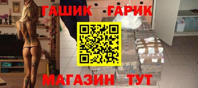 a pvp Белорецк