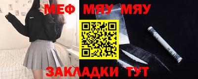 марки nbome Аша