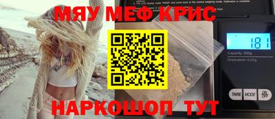 марки nbome Аша
