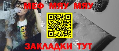 марки nbome Аша